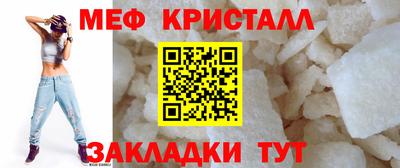эйфоретик Партизанск