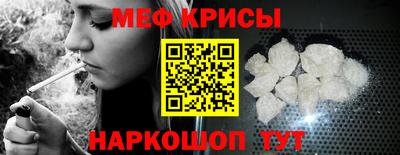 гашик Первоуральск