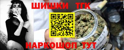 марки lsd Пенза