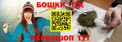эйфоретик Партизанск