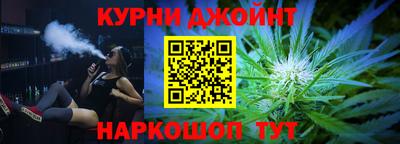 эйфоретик Партизанск