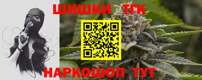 эйфоретик Партизанск