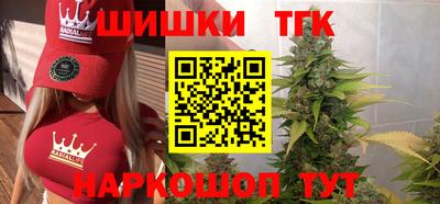 марки lsd Пенза