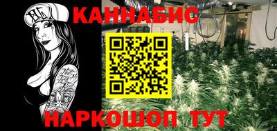 эйфоретик Партизанск