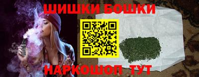 марки lsd Пенза
