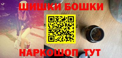 эйфоретик Партизанск