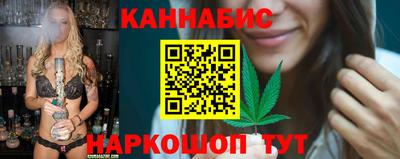 марки lsd Пенза