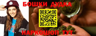 эйфоретик Партизанск