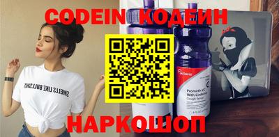 гашик Первоуральск