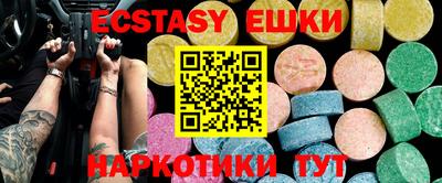 марки lsd Пенза