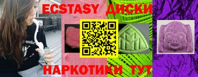 марки lsd Пенза