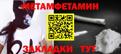 марки lsd Пенза