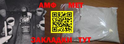 марки lsd Пенза