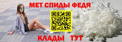 гашик Первоуральск