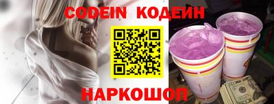 марки lsd Пенза