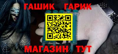 эйфоретик Партизанск