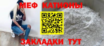 гашик Первоуральск